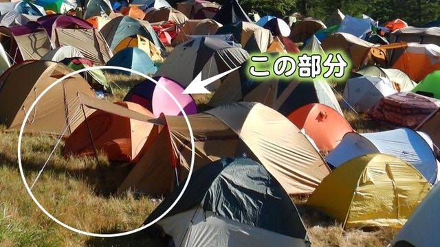 フジロックテントの前室